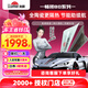 龍膜（Llumar）汽車貼膜新能源汽車玻璃膜全車膜太陽(yáng)膜隔熱膜車窗膜汽車貼膜防曬防爆膜包施工國(guó)際品牌 暢領(lǐng)80+15深色 轎車SUV通用