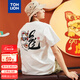 唐獅（TonLion）2025男國潮龍年屬相后背大圖案休閑圓領(lǐng)短袖T恤 本白 L