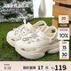 Semir包頭洞洞鞋女2025夏季新款厚底涼拖女SSM252013 米色 35-36 