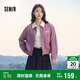 森馬外套女小個子鹽系百搭潮流寬松春秋撞色翻領(lǐng)夾克109524108003