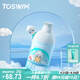TOSWIM拓勝游泳沐浴露兒童游泳專用持久留香沐浴液 章魚泡泡