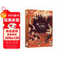 地心游記 獨家譯本。楊憲益、聞時(shí)清合譯的《地心游記》是劉慈欣科幻小說(shuō)創(chuàng  )作的啟蒙之書(shū) 小說(shuō)