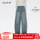 飛鳥(niǎo)和新酒復古淺色高腰牛仔褲女2025秋季新款顯瘦寬松彎刀褲女褲 靛藍HCH07 M