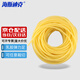 海斯迪克 HKCL-75 乳膠管 化學(xué)實(shí)驗室液體導管 止血帶 乳膠連接軟管彈力皮筋繩彈弓繩 內徑6mm*外徑9mm(5米)