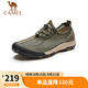 駱駝（CAMEL） 透氣速干日常休閑男士戶(hù)外運動(dòng)網(wǎng)面涼鞋 GMS2210104 卡其 43