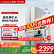 凱度（CASDON）凈水器廚下家用凈水機鮮礦水微氣泡洗杜邦RO反滲透過(guò)濾C1200政府補貼
