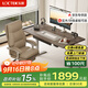 樂(lè )歌雙電機電動(dòng)升降桌電腦電競站立辦公學(xué)習桌書(shū)桌E3/1.2m灰胡桃木色