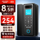 ?？低暎℉IKVISION）玻璃門(mén)智能鎖 免開(kāi)孔免布線(xiàn)指紋密碼鎖 辦公室電子門(mén)鎖 手機藍牙小程序管理DS-K4BL100MBF(無(wú)框門(mén))