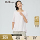 斯琴熟女春夏粉嫩短袖上衣圓領(lǐng)短袖T恤衫AIXS010 粉色 L