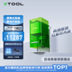 XTOOL 【打標機TOP】F1 激光雕刻機切割機刻字打標機 便攜式雕刻機小型F1+RA2 Pro旋轉附件