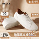 百麗七夕禮物低幫板鞋男牛皮革簡約休閑鞋小白鞋A0548CM1 白/杏2 40