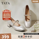 他她（TATA）銀色瑪麗珍鞋女款2025秋季新款粗跟單鞋女鞋小皮鞋7AC13AQ5 銀色 36