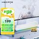 漫步者（EDIFIER）HECATE G1500bar 7.1音效電競(jìng)桌面長(zhǎng)條形游戲音箱防嘯叫藍(lán)牙5.4家用臺(tái)式電腦筆記本音響 白色
