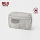 無(wú)印良品（MUJI） 再生聚酯纖維 立體網(wǎng)眼袋 收納袋居家旅行 洗漱包 淺灰色/S/長(cháng)16*寬11*高5cm