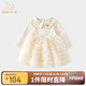 班喜迪女童連衣裙秋裝寶寶公主裙周歲禮服嬰兒裙子春秋季兒童網(wǎng)紗蓬蓬裙 米色 90