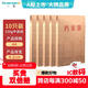 廣博（GuangBo）10只A4混漿150g牛皮紙檔案袋 側寬4.2cm 資料文件袋商品袋標書(shū)合同文件票據資料袋辦公用品 EN-7
