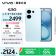 vivo S30 12GB+256GB 薄荷青 國家補貼 多彩輕薄直屏 超級潛望長(cháng)焦 學(xué)生 live圖 AI手機
