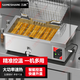 三杏 SAMESHARE電炸爐商用控溫油炸鍋全自動(dòng)恒溫油條炸串雞柳薯條小吃臺式擺攤大容量設備 23升3kw+油條框盤(pán) 帶蓋