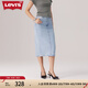 Levi's李維斯25年新款女士美式復(fù)古高腰修身后開衩中長(zhǎng)牛仔半身裙 竊藍(lán)色 XL (29)