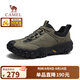 駱駝（CAMEL）軟彈防撞抓地城市休閑山系戶(hù)外徒步鞋男 G15A171029 淺綠/黑 43