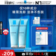 理膚泉特安洗面奶125ml*2支裝潔面泡沫保濕溫和卸妝清潔七夕禮物送女友