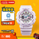 卡西歐（CASIO） BABY-G 幻彩精靈系列 運動防水手表防震時尚經(jīng)典女表【禮物】 BA-110XPM-6APR