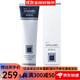 Apagard 高端牙膏針對牙垢煙漬黃牙 兒童款防蛀牙多效微粒子亮白牙膏 APAGARD皇室款 135g 1支