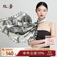 絲界2025春夏新品真絲方巾女時(shí)尚印花桑蠶絲絲巾送教師節(jié)禮物禮盒裝