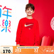 NIKE3BRAND 耐克童裝男女童純棉衛(wèi)衣25春季舒適毛圈兒童上衣內(nèi)搭