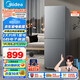 美的（Midea）182升雙開門兩門小戶型家用客廳租房宿舍冰箱可冷藏冷凍小巧不占地低音運(yùn)行BCD-182M【國家補(bǔ)貼】