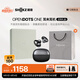 韶音（SHOKZ）【定制禮盒】OpenDots ONE動(dòng)鈦圈開(kāi)放式藍牙耳機耳夾式耳機藍牙跑步運動(dòng)無(wú)線(xiàn)E310禮物 黑色