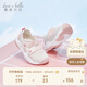 戴維貝拉兒童網(wǎng)面涼鞋女童運(yùn)動(dòng)鞋夏季寶寶透氣鞋子幼兒園