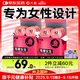 大象003超薄避孕套 高潮女生26只(含贈)玻尿酸安全套男女套套計生用品