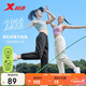 特步（XTEP）女子運動(dòng)長(cháng)褲夏季冰絲涼感針織運動(dòng)