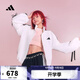 阿迪達斯adidas【滔搏運動(dòng)】女子DANCE WB 1夾克 JY5651 M
