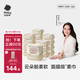 babycare面膜柔巾嬰兒一次性洗臉巾干濕兩用小熊巾加厚綿柔巾 80抽*18包
