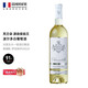 侯伯王克蘭朵【法國國家館】克蘭朵酒莊源自侯伯王系列法國原裝進(jìn)口紅酒 干型 波爾多白葡萄酒