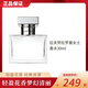 拉夫勞倫（Ralph lauren）羅曼女士香水30ml經(jīng)典花香生日禮物送老婆女友 520禮物