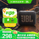 JBL GO4 音樂金磚四代 便攜式藍牙音箱 低音炮 戶外音箱 迷你小音響 極速充電長續(xù)航 防水防塵 音樂金磚4代黑色