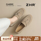 ZHR流蘇單鞋女平底深口樂(lè )福鞋女通勤套腳牛皮絨面女鞋 EH211 卡其37