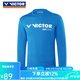 威克多（VICTOR） 羽毛球服針織長袖T恤男勝利運動服女專業(yè)透氣健身網(wǎng)球圓領(lǐng)訓(xùn)練服 T-86100 T-85100 M/夏威夷藍(lán) S