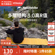 挪客徒徑R3.0戶(hù)外防潮折疊蛋巢墊雙人露營(yíng)野營(yíng)超輕可折疊墊子午睡墊 蜜黃/單人（R值3）