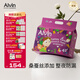 艾薇兒Alvin奇幻森林蠶絲柔軟拉拉褲XL碼42片夜用安睡褲薄款透氣夏天