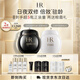 赫蓮娜HR全新黑繃帶50PX面霜50ml+白繃帶50ml化妝品護膚品送女友禮物