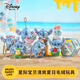 迪士尼（Disney）史迪仔清爽夏日盲盒史迪奇玩偶毛絨玩具小擺件男女孩生日禮物掛件