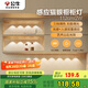 公牛（BULL）感應貓眼櫥柜燈磁吸充電山丘光效展柜玄關氛圍小夜燈 銀112cm三色