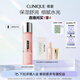 倩碧水磁場(chǎng)高保濕粉水200ml爽膚水保濕敏感肌護膚品生日禮物送女友