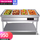 樂(lè )創(chuàng  )（lecon）商用售飯臺保溫快餐車(chē)酒店食堂不銹鋼保溫臺電熱湯池立式分餐臺 四格+送4個(gè)大盤(pán)