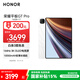 榮耀平板GT Pro【國(guó)家補(bǔ)貼15%平板】12.3英寸平板電腦 OLED電競(jìng)屏 驍龍旗艦芯片 16+1T 月影白