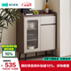林氏家居柜子客廳儲物柜靠墻一體餐邊柜斗柜小戶型茶水柜OV4T